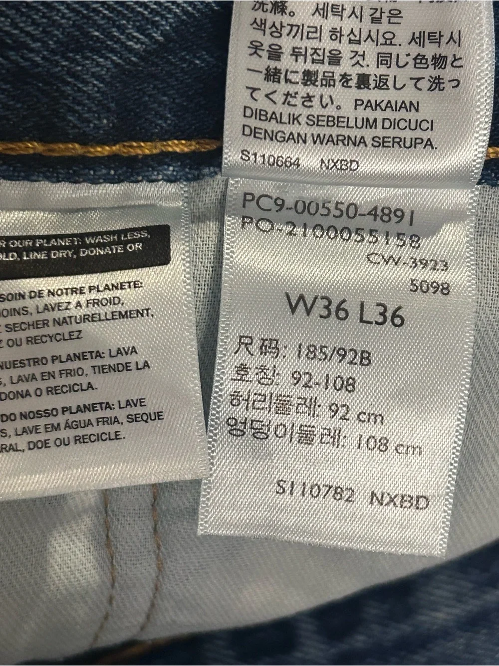 Levis questions leave